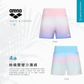 Arena Sea Lover 2 In 1 Woven Watershorts 女士沙灘褲