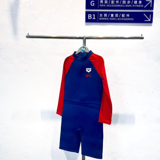 Arena Kids Basic Long Sleeves 3Mm Neoprene Suit 小童經典款長袖3MM連身保暖衣