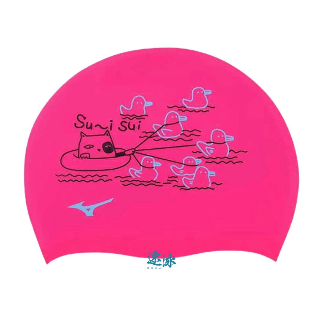 Mizuno Silicone Swim Cap 545矽膠泳帽