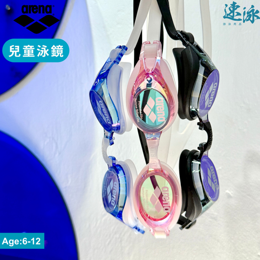 Arena JPN Tolenty Junior Re:non Goggle Mirror Youth reflective mirror swimming goggles FINA certified