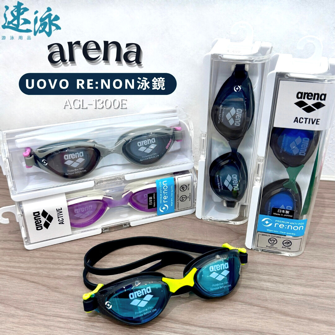 Arena JPN Uovo Re:non Goggle 泳镜