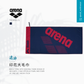 Arena  Logo Large Towel吸水快乾大毛巾