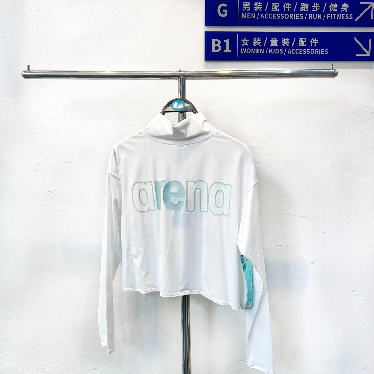 Arena Blossom Long Sleeves Full Zip Crop Sun Protection Jacket 女士防曬衣