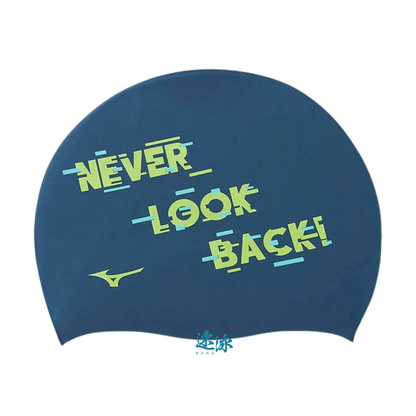Mizuno Silicone Swim Cap 5421矽膠泳帽