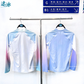 Arena Sea Lover Long Sleeves Sun Protection Jacket 女士防曬外套