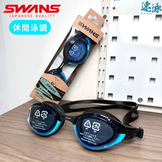 Swans Slg100n Goggle 泳鏡