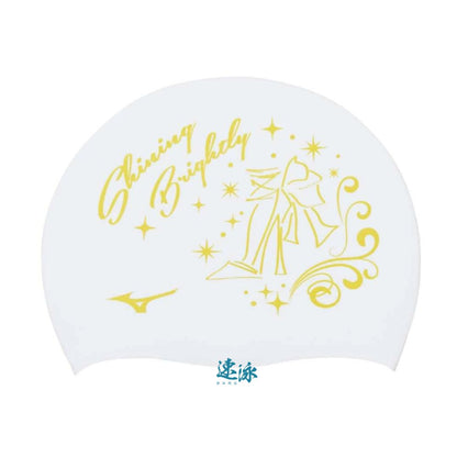 Mizuno Silicone Swim Cap 544矽膠泳帽