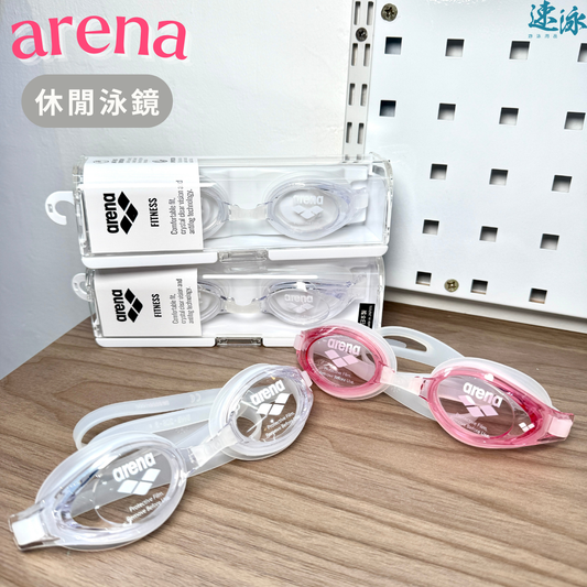 Arena JPN Wide Goggle Swimming Goggles