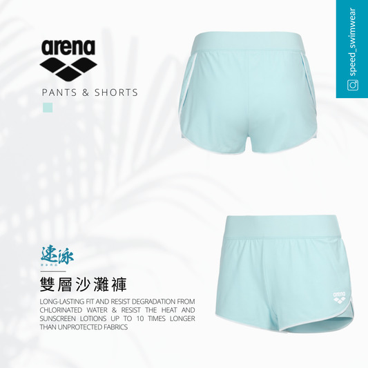 Arena Summer Vista 2-in-1 Watershorts for Women