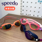 Speedo Women's Virtue  Goggles 泳鏡