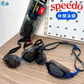 Speedo Aquapulse Pro Goggle 泳鏡