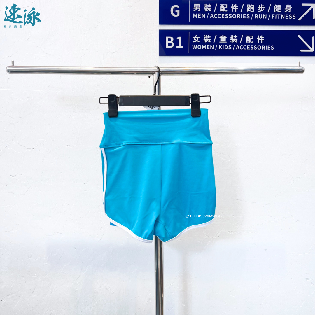 Arena Sea Lover High Waist Shorts 女士沙灘泳褲