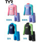 TYR Kids Sunscreen Swimming Long Sleeve Two-Pack TYR兒童防曬長袖兩件裝