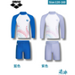 Arena Kids Fireflow Long Sleeves Sun Protection Set 兒童長袖防曬套裝泳衣