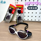 Speedo Women's Biofuse 2.0 Mirror Goggle 反光鏡面泳鏡