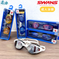 Swans Ascender Sr 81m PAF Mirror Goggle 泳鏡 FINA認證