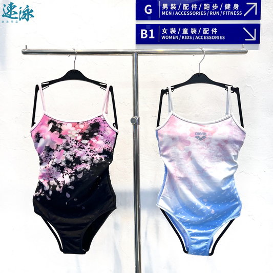 Arena Thin Strap Vleg One Piece 女士連身泳衣
