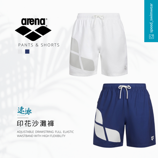 Arena Men Blossom 16" Watershorts 沙灘褲