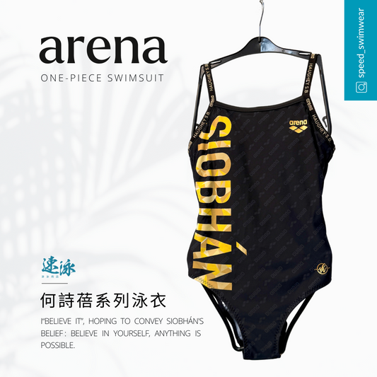 Arena Siobhan Thin Strap Uback One Piece 女士連體泳衣