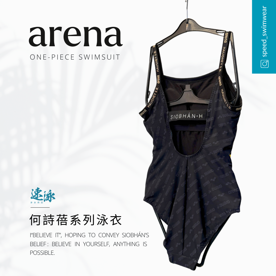 Arena Siobhan Thin Strap Uback One Piece 女士連體泳衣