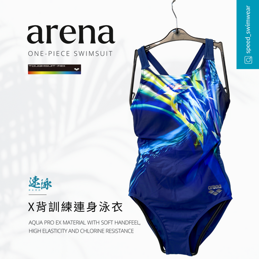 Arena Kingfisher Toughsuit Flex Xback Training One Piece女士連體泳衣