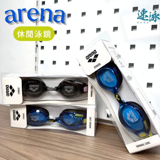 Arena Goggle47UZ 泳鏡