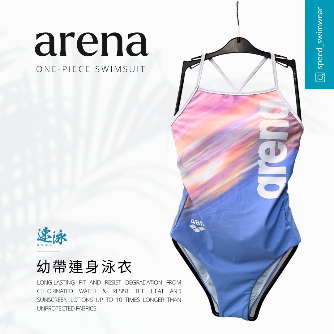 Arena Sunrise Thin Strap Vleg One Piece女士連體泳衣