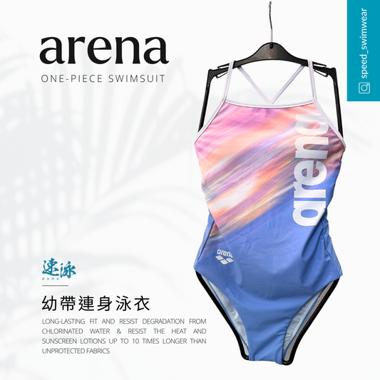 Arena Sunrise Thin Strap Vleg One Piece女士連體泳衣