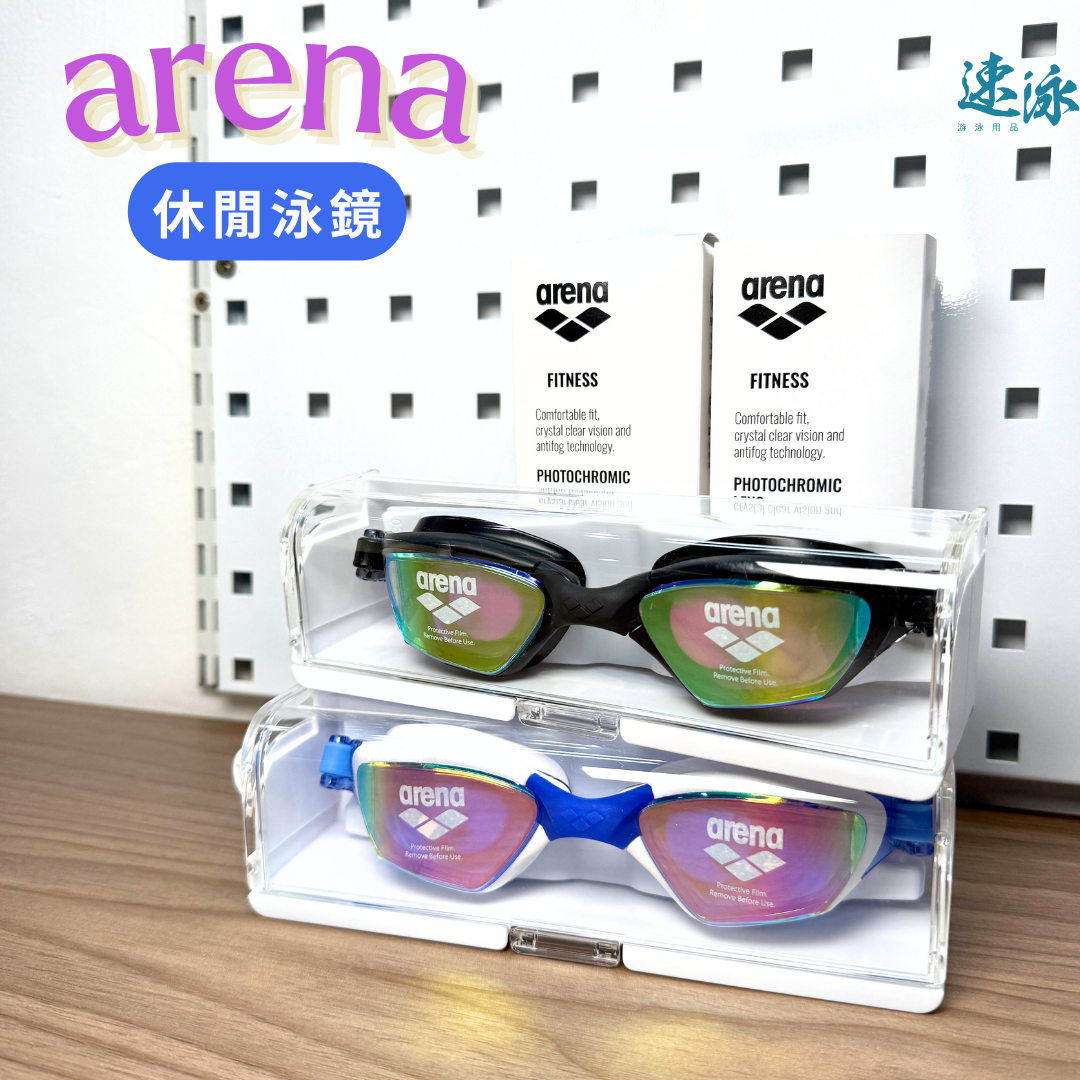 Arena JPN Photochromic Wide View Goggle Mirror 反光鏡面泳鏡