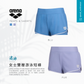Arena Summer Vista 2 In 1 Watershorts 女士沙灘褲