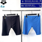 Arena Men Toughsuit Flex Allover Logo Smart Cup Training Jammer男士及膝泳褲