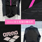 Arena Premium Long Sleeves Full Zip Sun Top With Jammer 女士分體泳衣