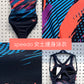 Eco Endurance+  Hyperboom Placement Muscleback 女士連身泳衣