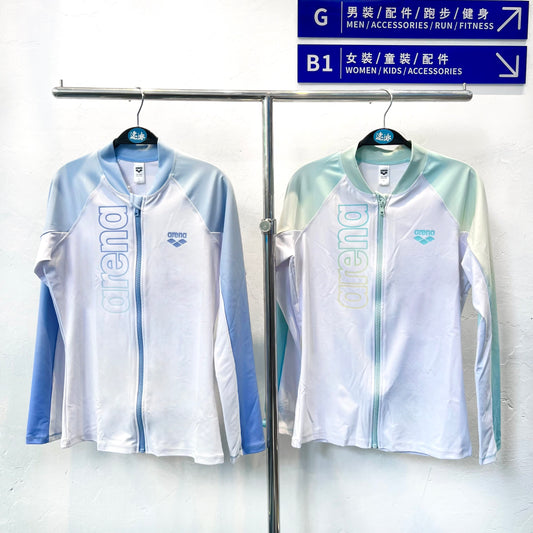 Arena Summer Vista Long Sleeves Sun Protection Jacket 女士防曬外套