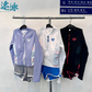 Arena Fireflow Long Sleeves Sun Protection Set 女士分體泳衣
