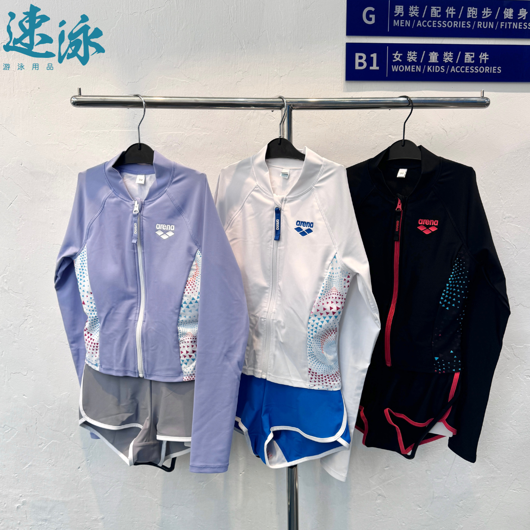Arena Fireflow Long Sleeves Sun Protection Set 女士分體泳衣