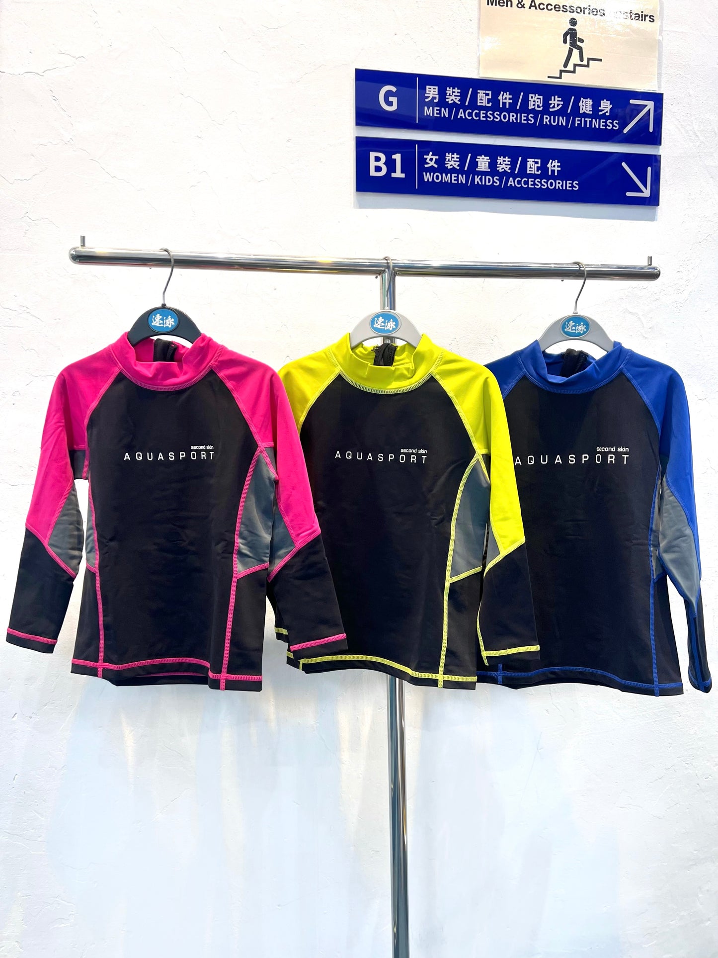 Aquasport 1mm Thermal Top Fleece Children's Fleece Thermal Top