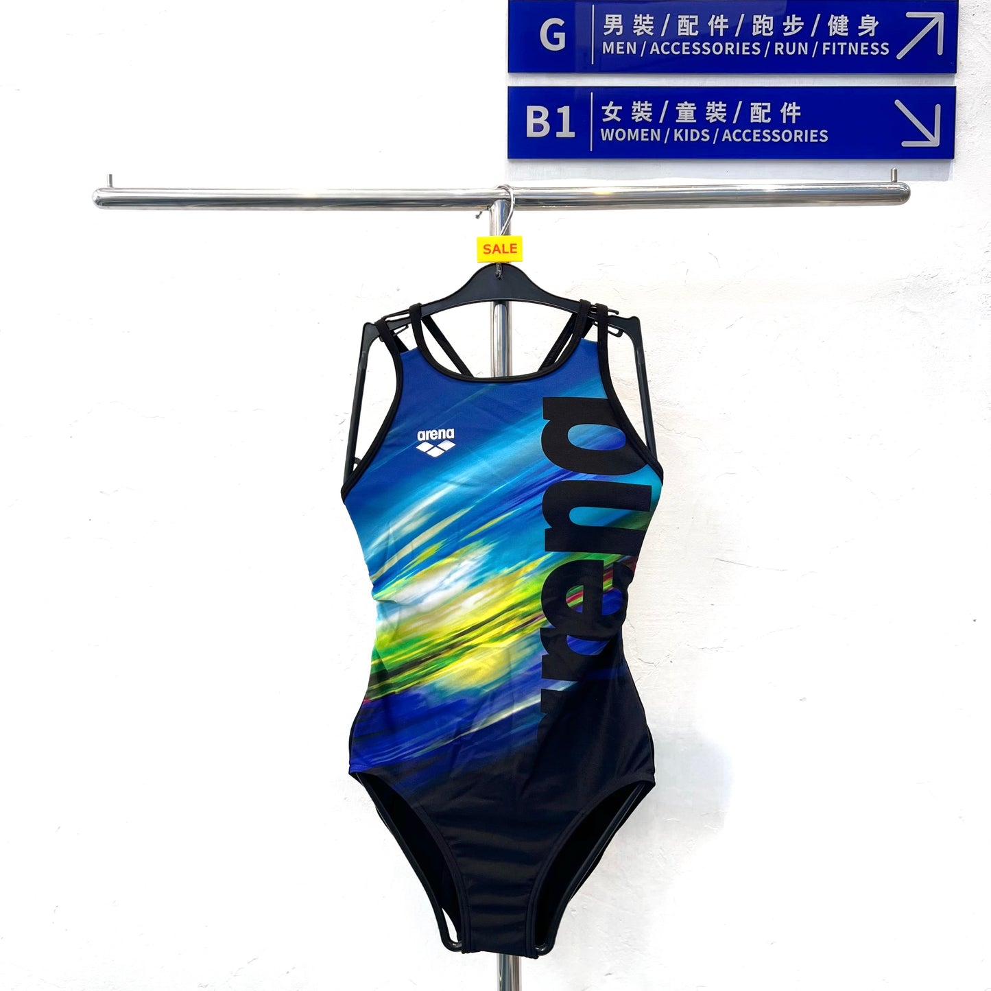 Arena Sunrise T.Eco Double Strap Xback Training 1 piece 女士連體訓練泳衣