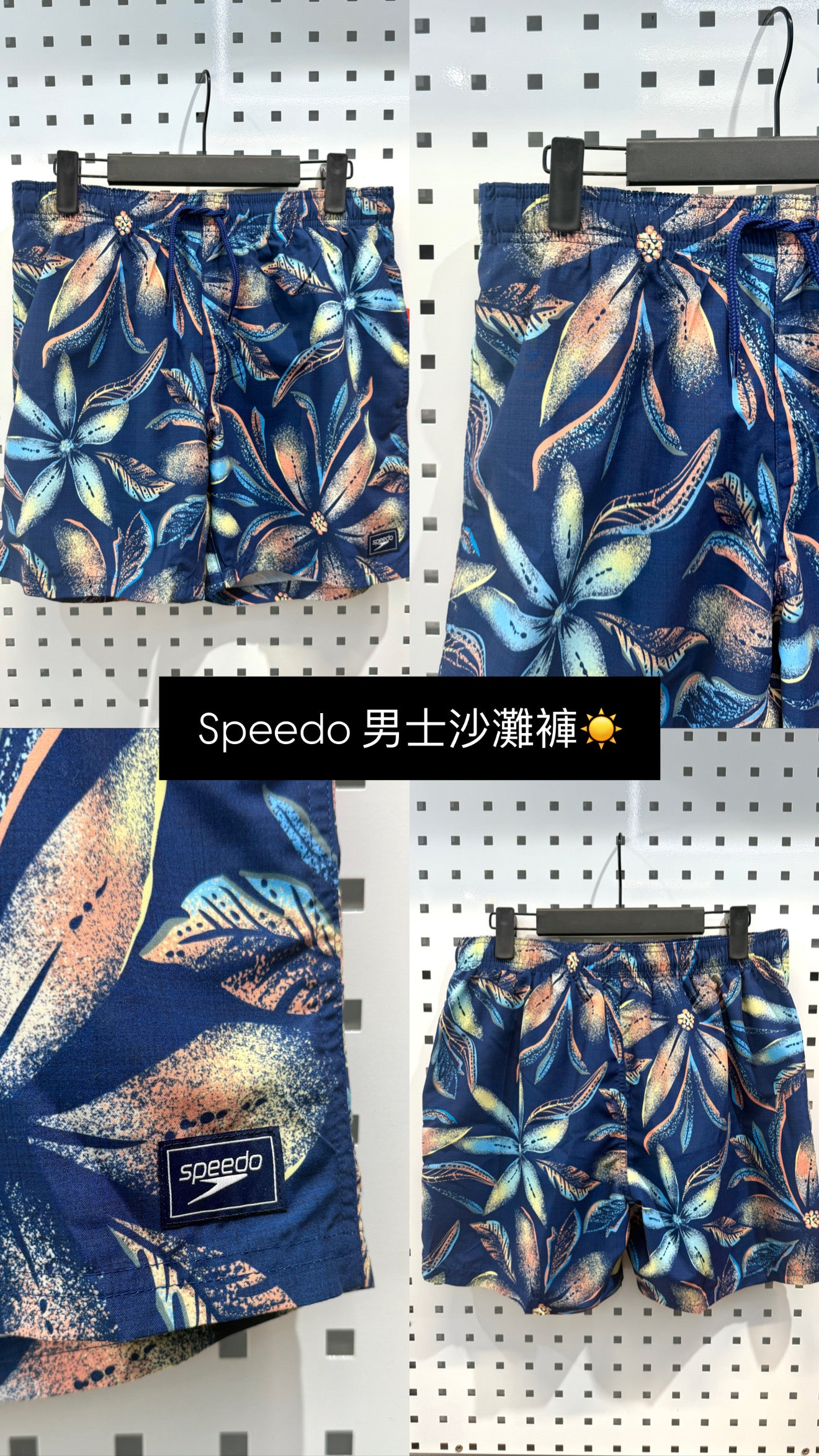 Mens Digital Printed Leisure Watershort 男士沙灘褲