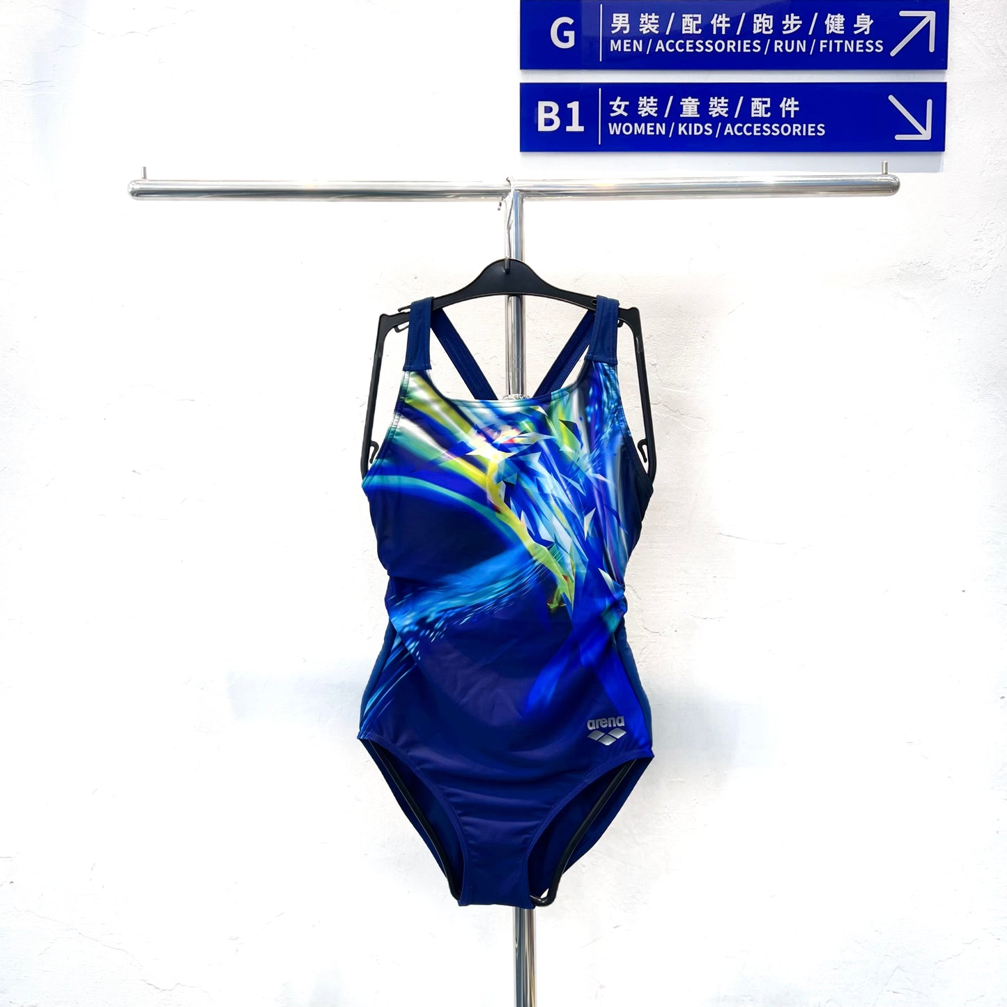 Arena Kingfisher Toughsuit Flex Xback Training One Piece女士連體泳衣