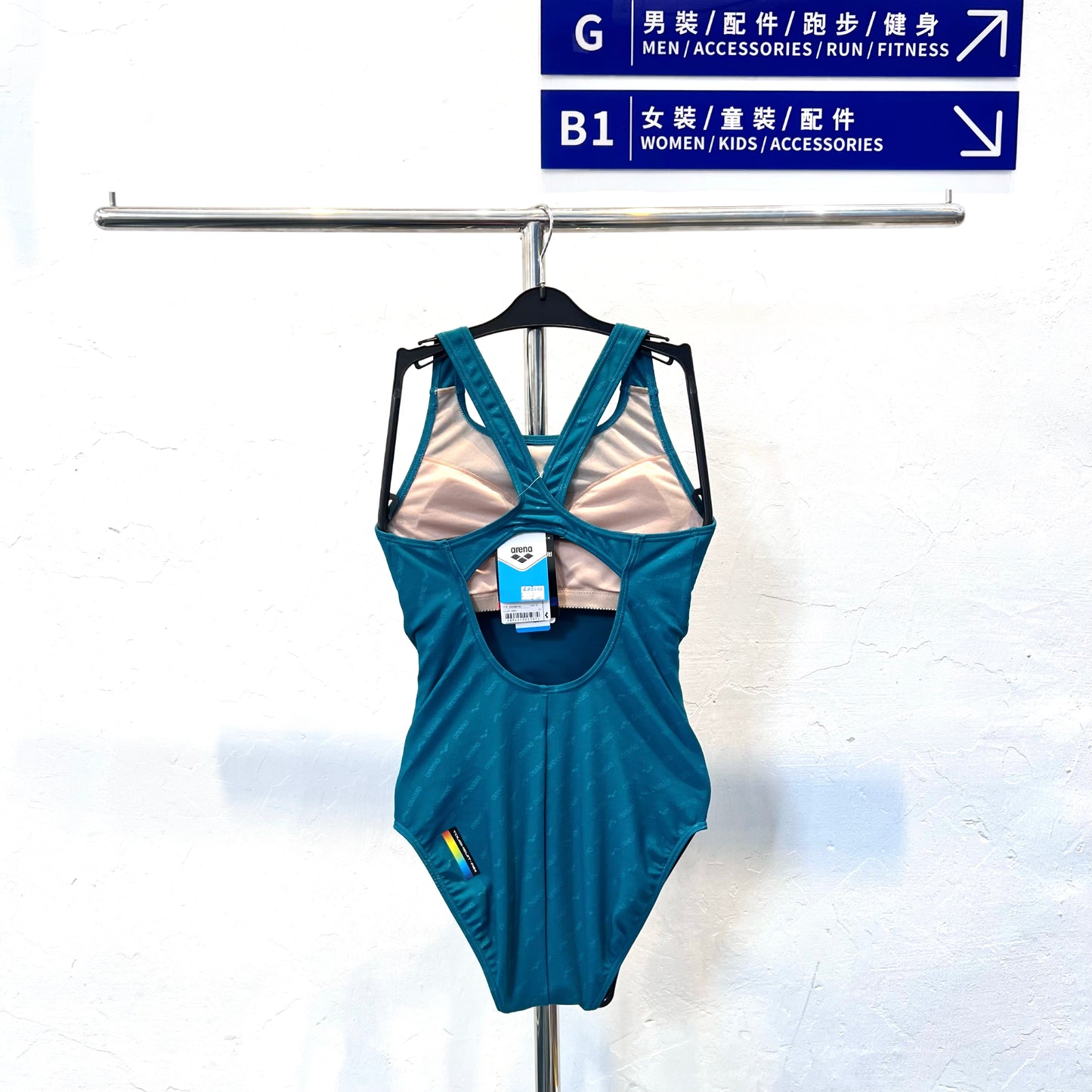 Arena Toughsuit Flex Allover Logo W Xback Training One Piece女士連身泳衣