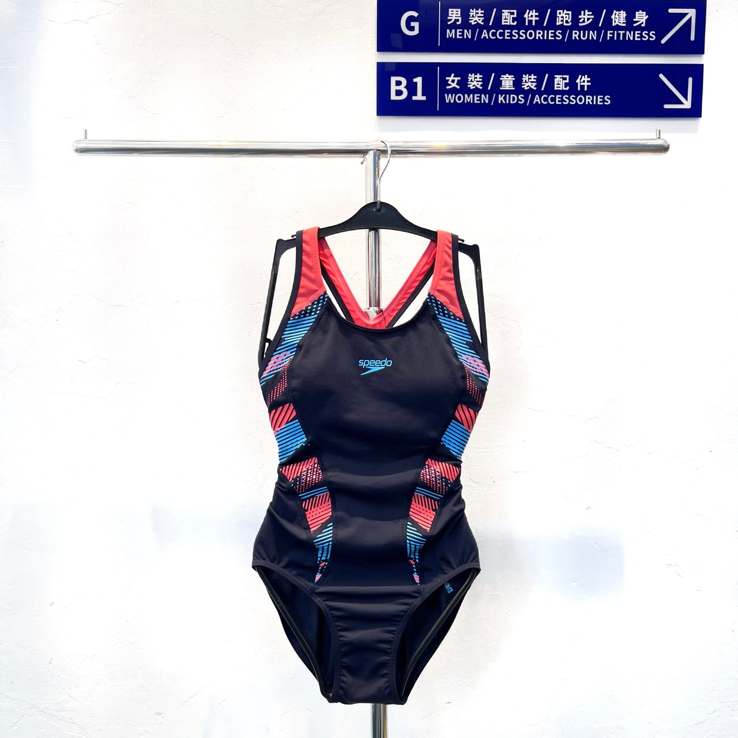Eco Endurance+ Max Ladies Placement Laneback One Piece 女士連身泳衣