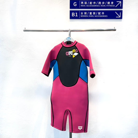 Arena Kids Short Sleeves 3mm Neoprene Suit FUC短袖3mm連身保暖衣