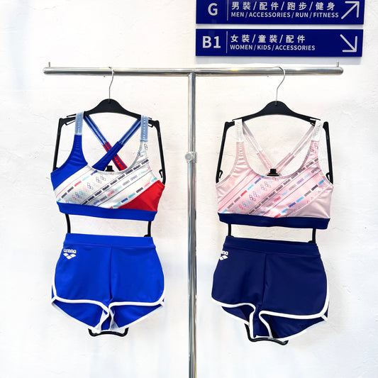 Arena Diagonal 5.0 Bra Top Set 女士分體泳衣