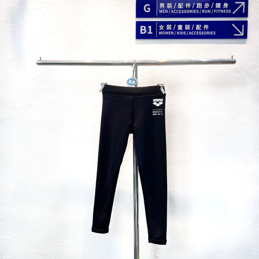 Kids Ultra Thick Thermal Pants 小童特厚抓毛保暖長褲