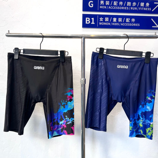 Arena Toughsuit Flex Neo Earth Print Smart Cup Training Jammer及膝泳褲