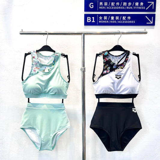 Arena Blossom Bra Top With High Waist Brief 女士分體泳衣