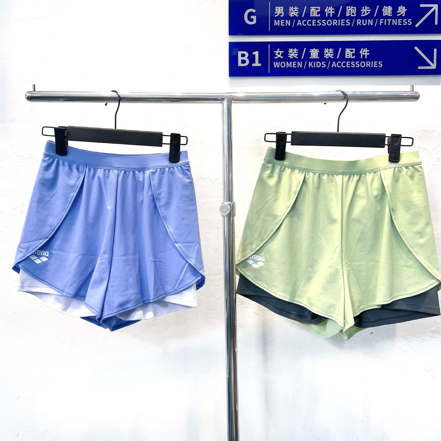 Arena Sunrise 2 In 1 Watershorts 女士雙層沙灘褲