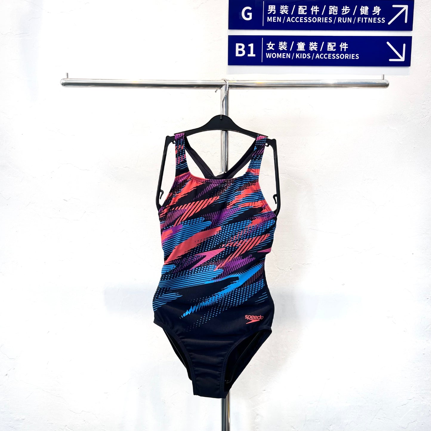 Eco Endurance+  Hyperboom Placement Muscleback 女士連身泳衣