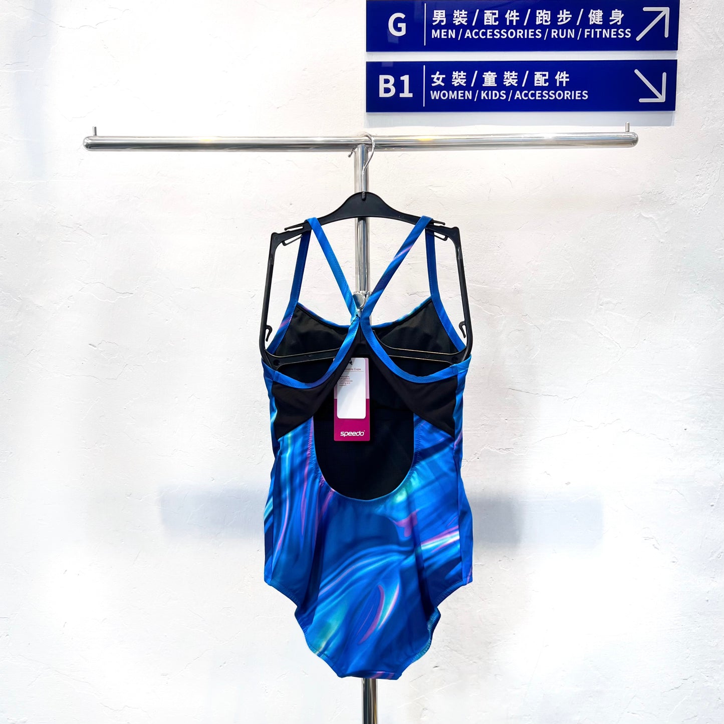 Speedo Blue Swimsuit 女士連身泳衣